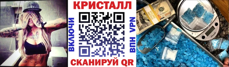АМФ Premium  где купить наркотик  Великий Новгород 