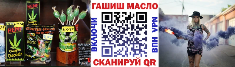 Canna-Cookies конопля  даркнет сайт  Великий Новгород 