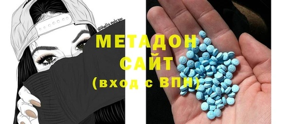 шишки Белоозёрский
