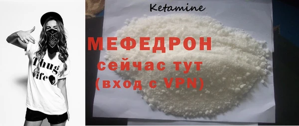 ГАЛЛЮЦИНОГЕННЫЕ ГРИБЫ Беломорск