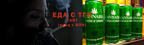 шишки Белоозёрский