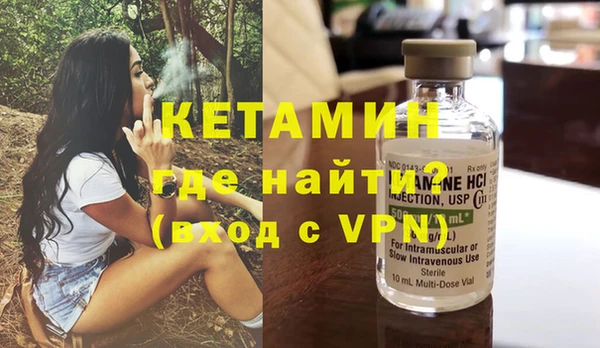 ГАЛЛЮЦИНОГЕННЫЕ ГРИБЫ Беломорск