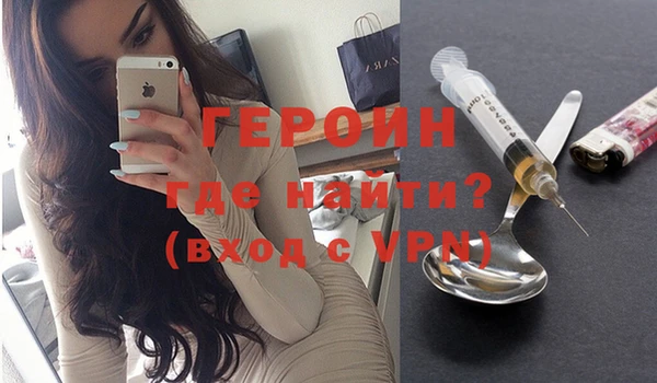 ГАЛЛЮЦИНОГЕННЫЕ ГРИБЫ Беломорск