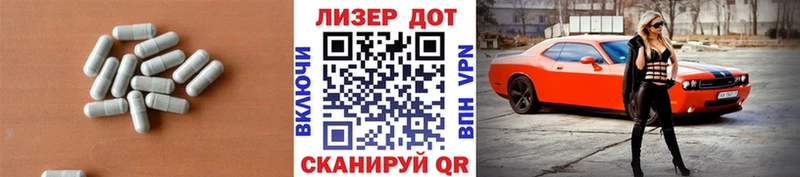 даркнет сайт  Великий Новгород  Лсд 25 экстази кислота 