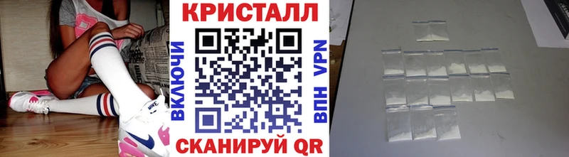 Первитин пудра  наркошоп  Великий Новгород 