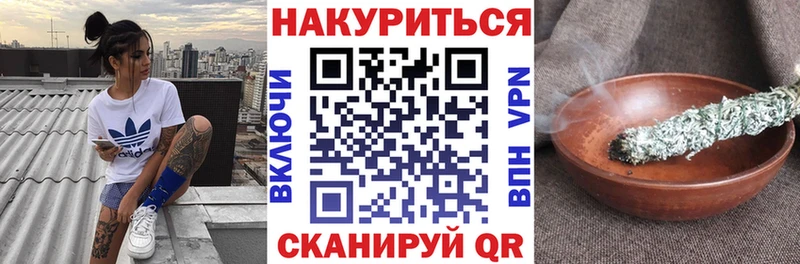 Каннабис гибрид  мега сайт  Великий Новгород 